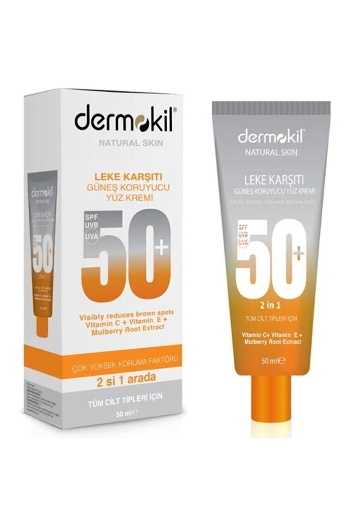 Dermokil Anti-Blemish Sun Cream 50+ Spf 50 ml - Mrayti Store