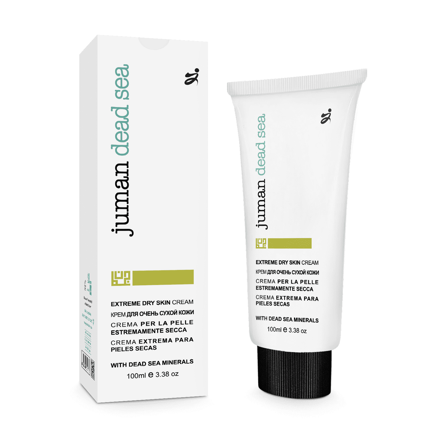 Juman Moisturizer Extreme Dry Skin Cream With Dead Sea Minerals 100 ml - Mrayti Store