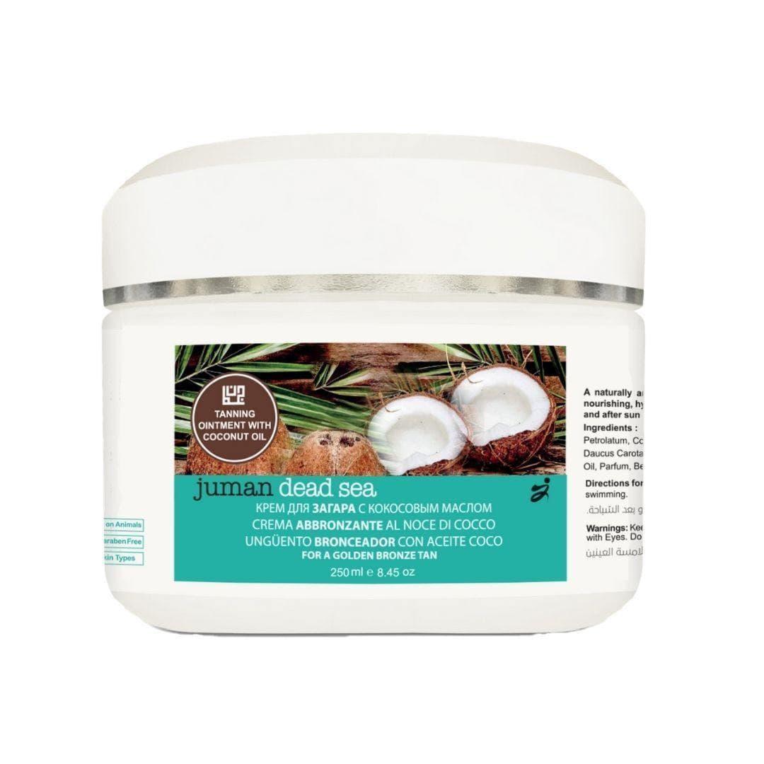 Juman Coconut Oil Tanning Ointment 250 ml - Mrayti Store