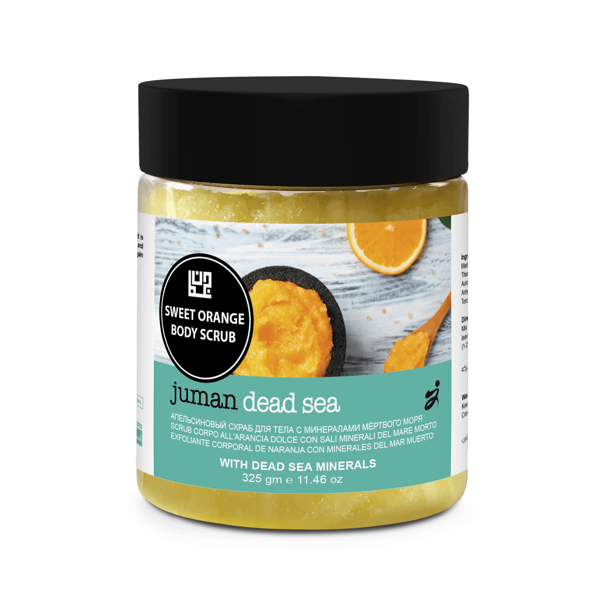 Juman Sweet Orange Body Scrub With Dead Sea Minerals 325 gm - Mrayti Store
